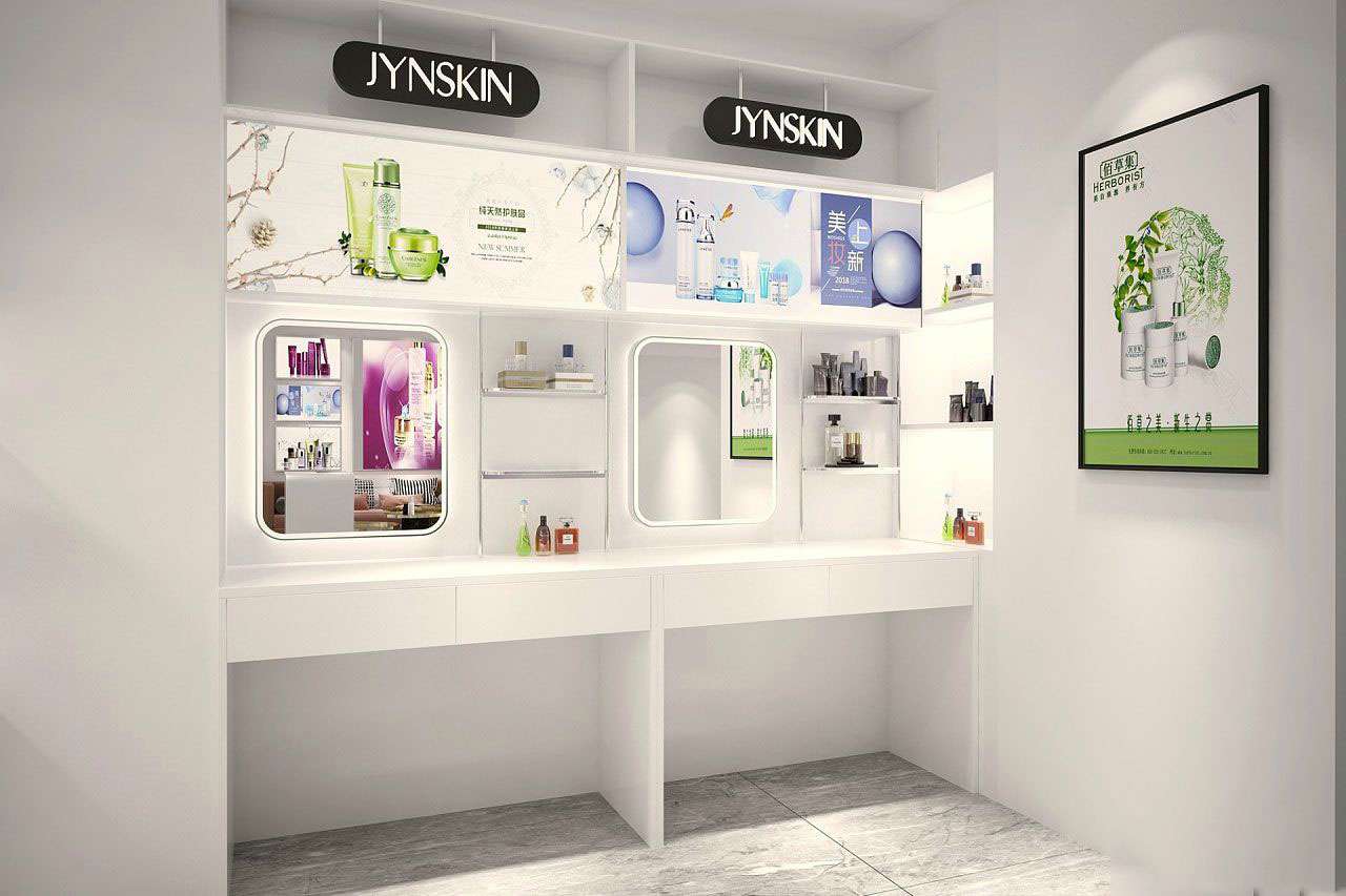 鄭州護(hù)膚品專賣店裝修設(shè)計效果圖