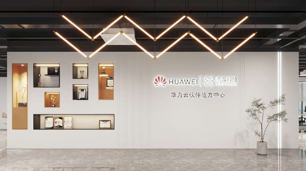 1666057491157558.jpg 企業辦公室裝修驗收的一些建議