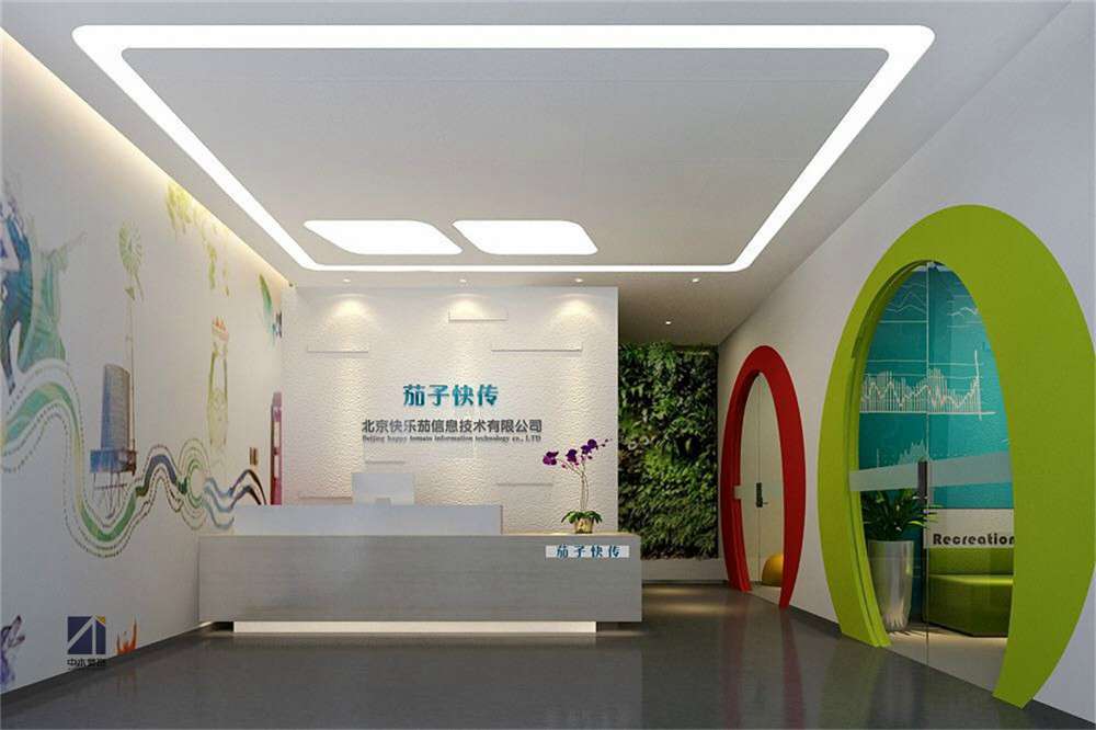 鄭州辦公室裝修的門(mén)牌設(shè)計(jì)方法