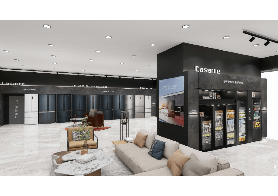 中原萬達店海爾展覽館設(shè)計裝修