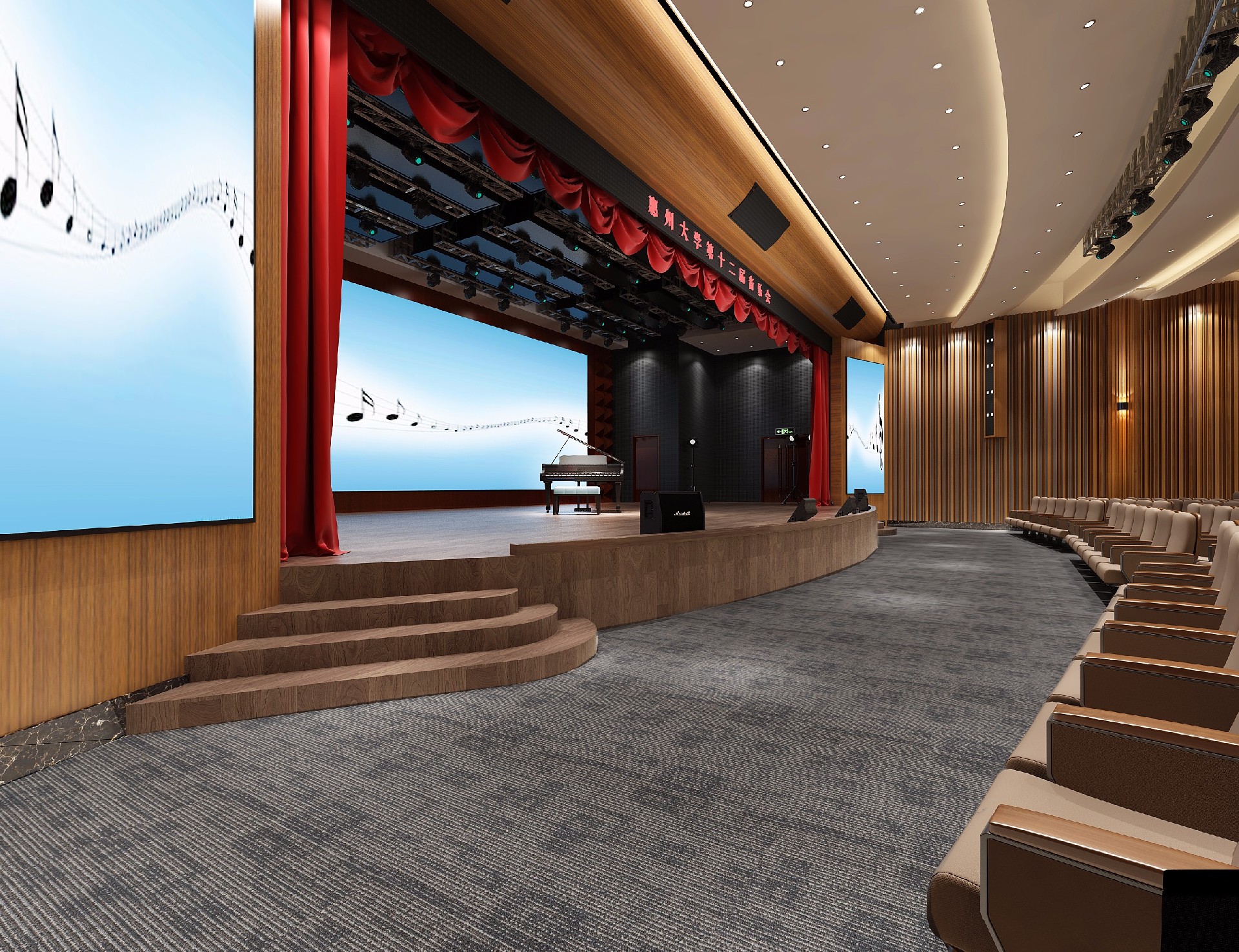 400平米大型演播廳裝修設(shè)計效果圖