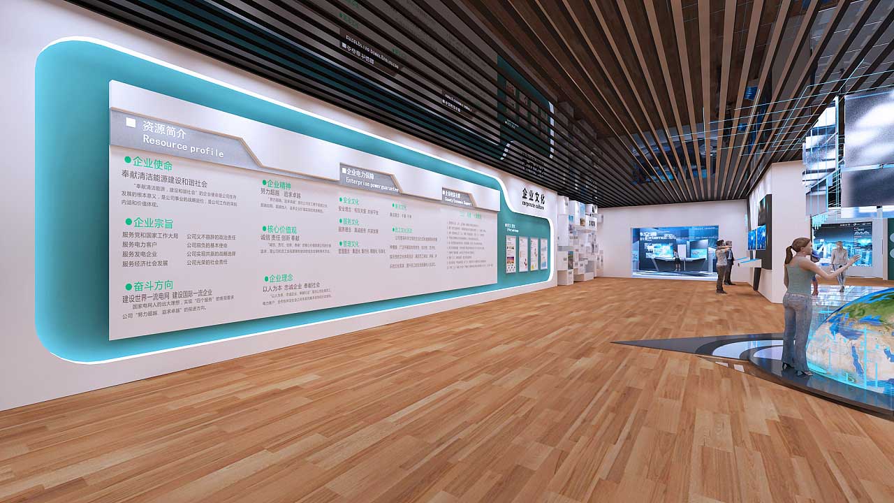 鄭州職業(yè)技術學院實訓教室展廳設計