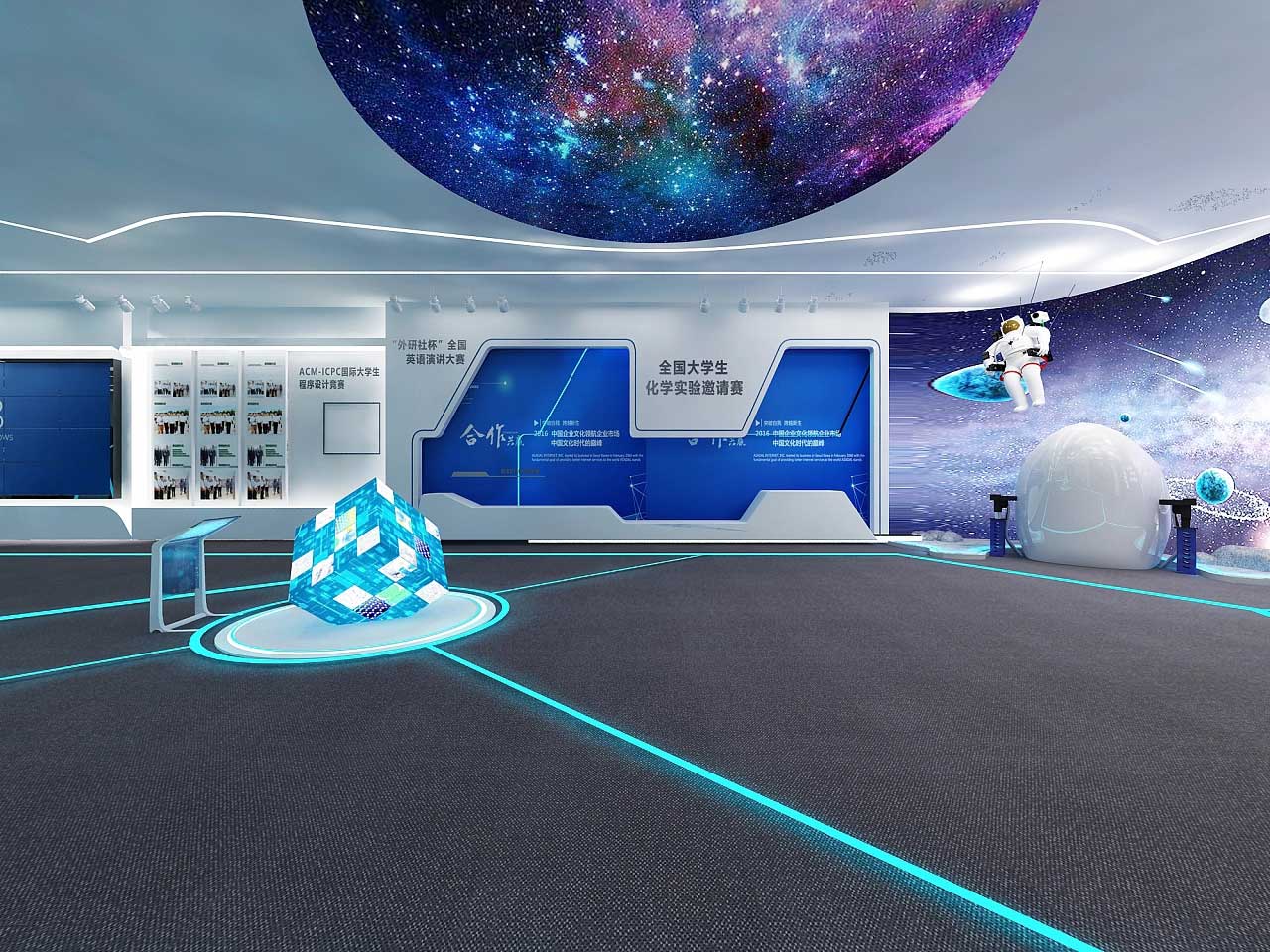 鄭州學?？萍颊桂^裝修設計效果圖