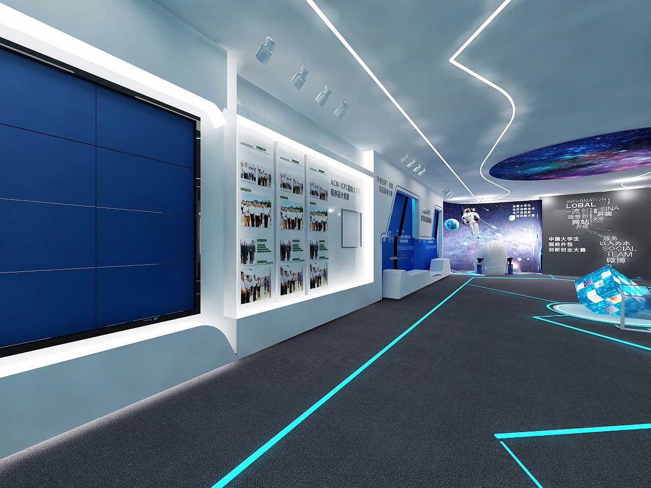 鄭州學?？萍颊桂^裝修設計效果圖