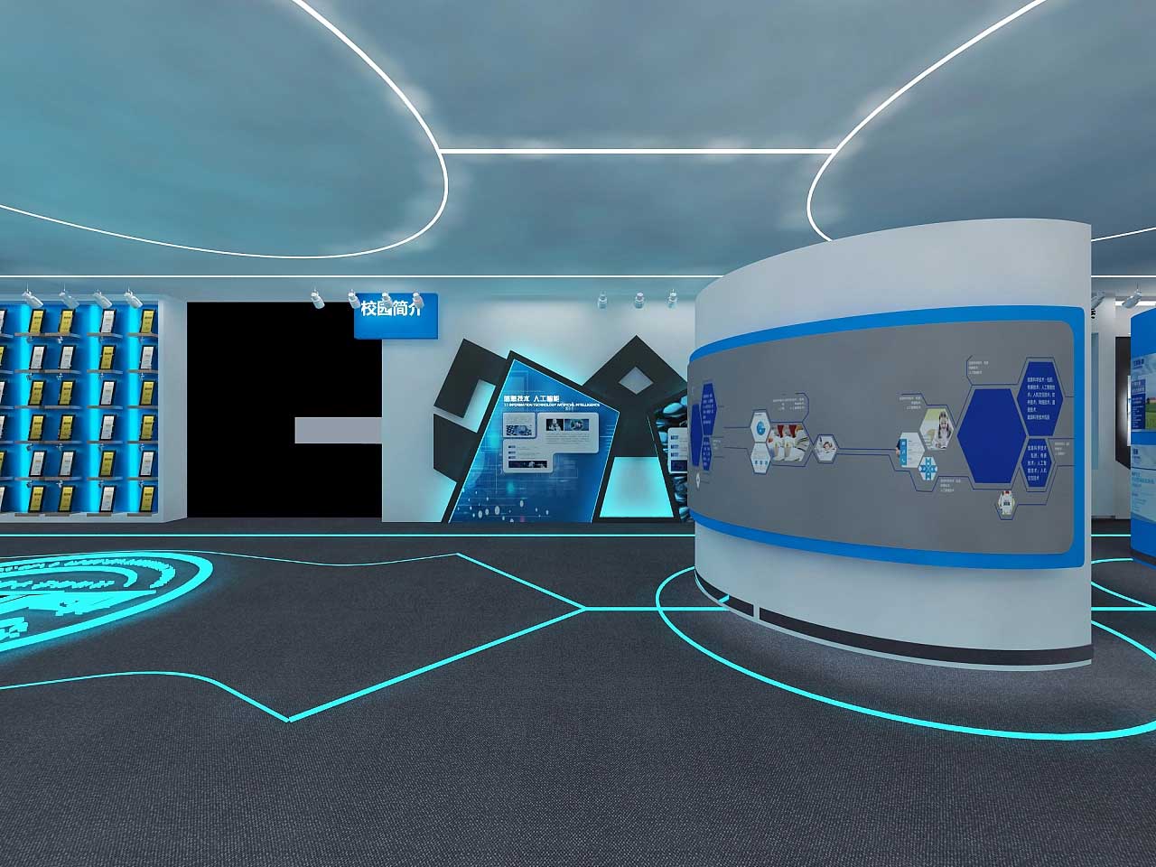 鄭州學?？萍颊桂^裝修設計效果圖