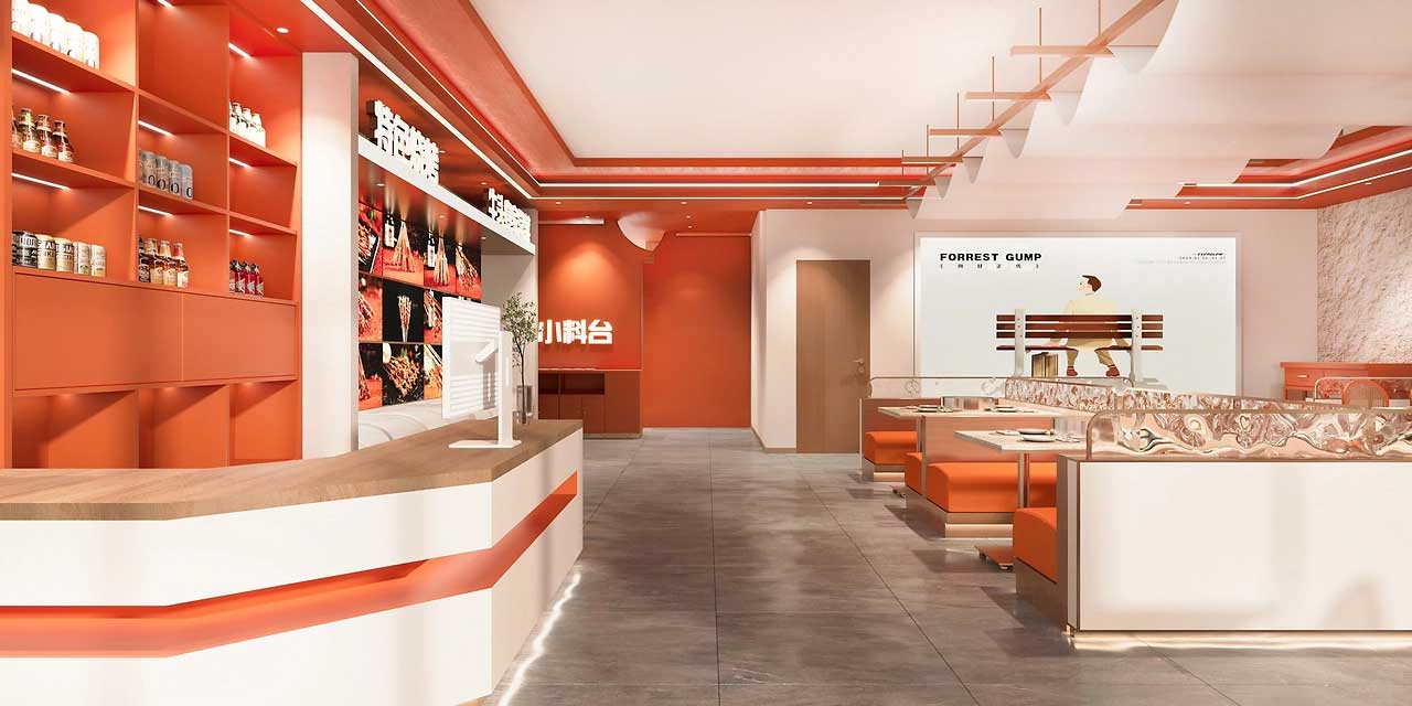 180平米燒烤家常菜館裝修設(shè)計(jì)效果圖