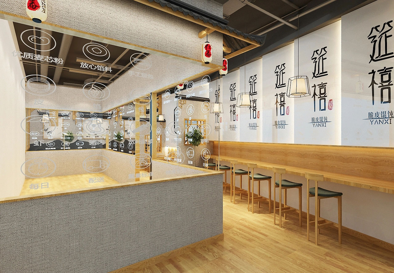 89平米鄭州餛飩店面裝修設計效果圖