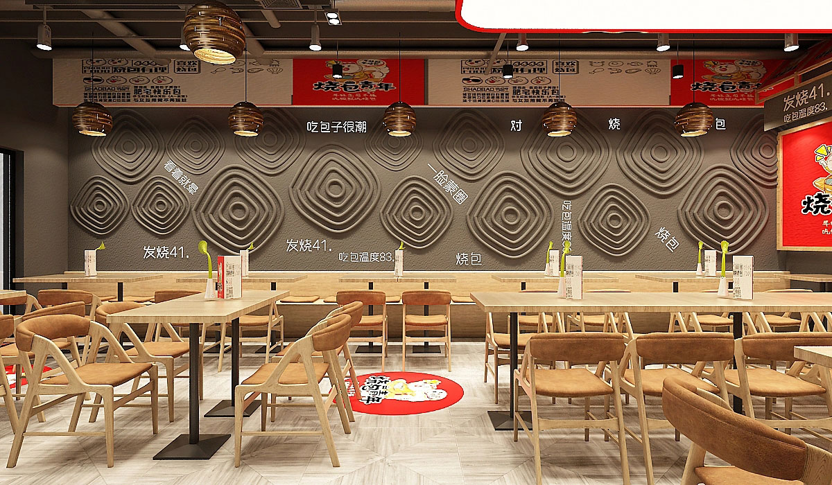 83平米鄭州早餐店面裝修設(shè)計(jì)效果圖