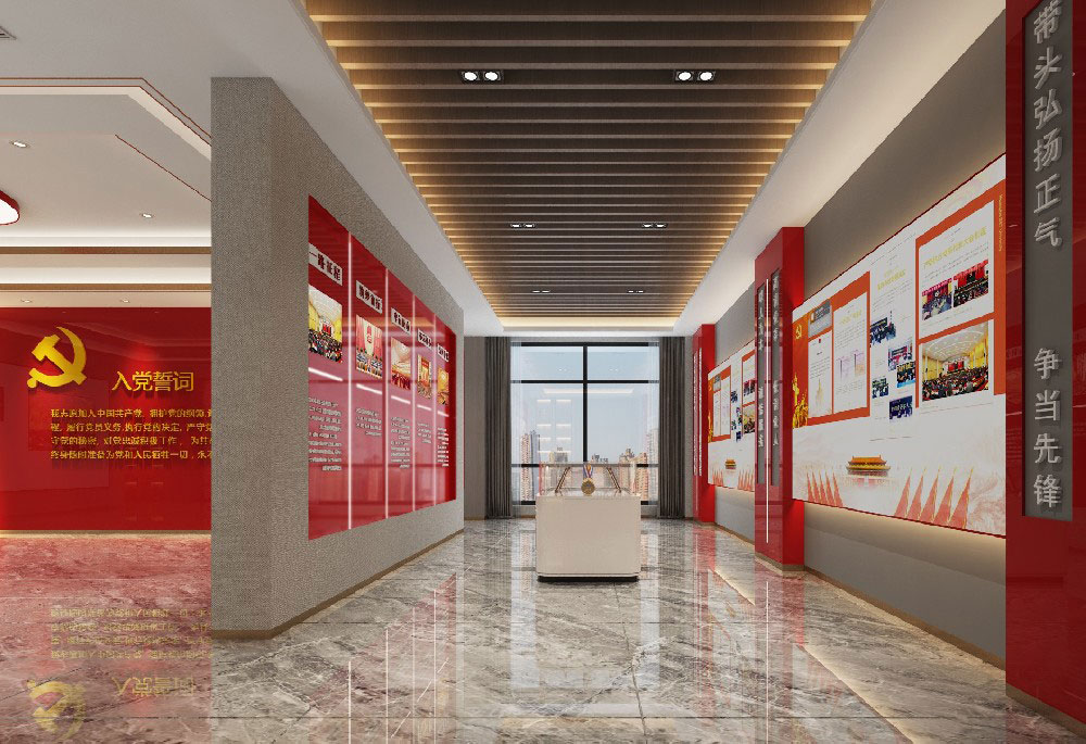 鄭州黨建展廳設計方案:傳承紅色精神,展現(xiàn)時代風采