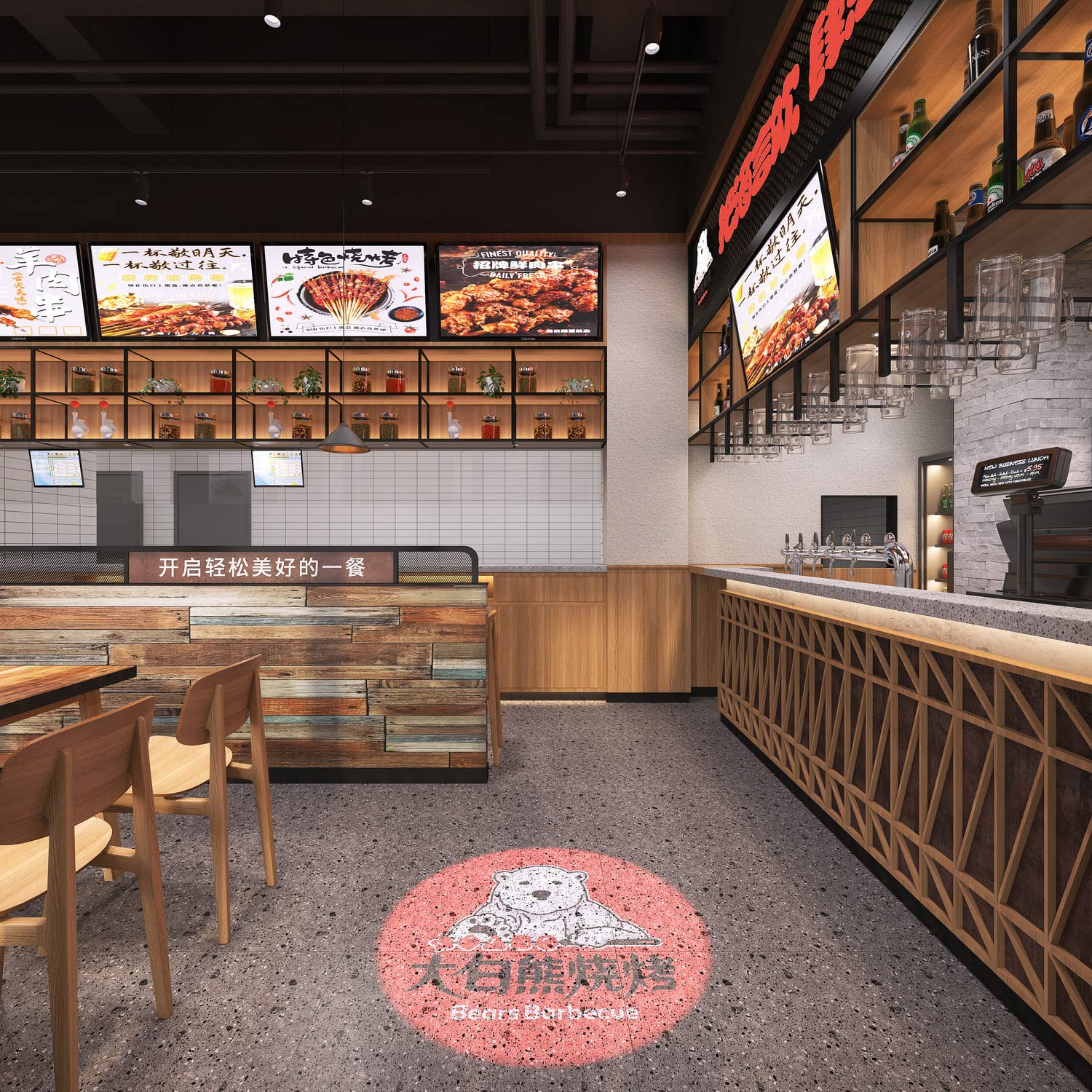 260平米鄭州燒烤店裝修設(shè)計(jì)效果圖