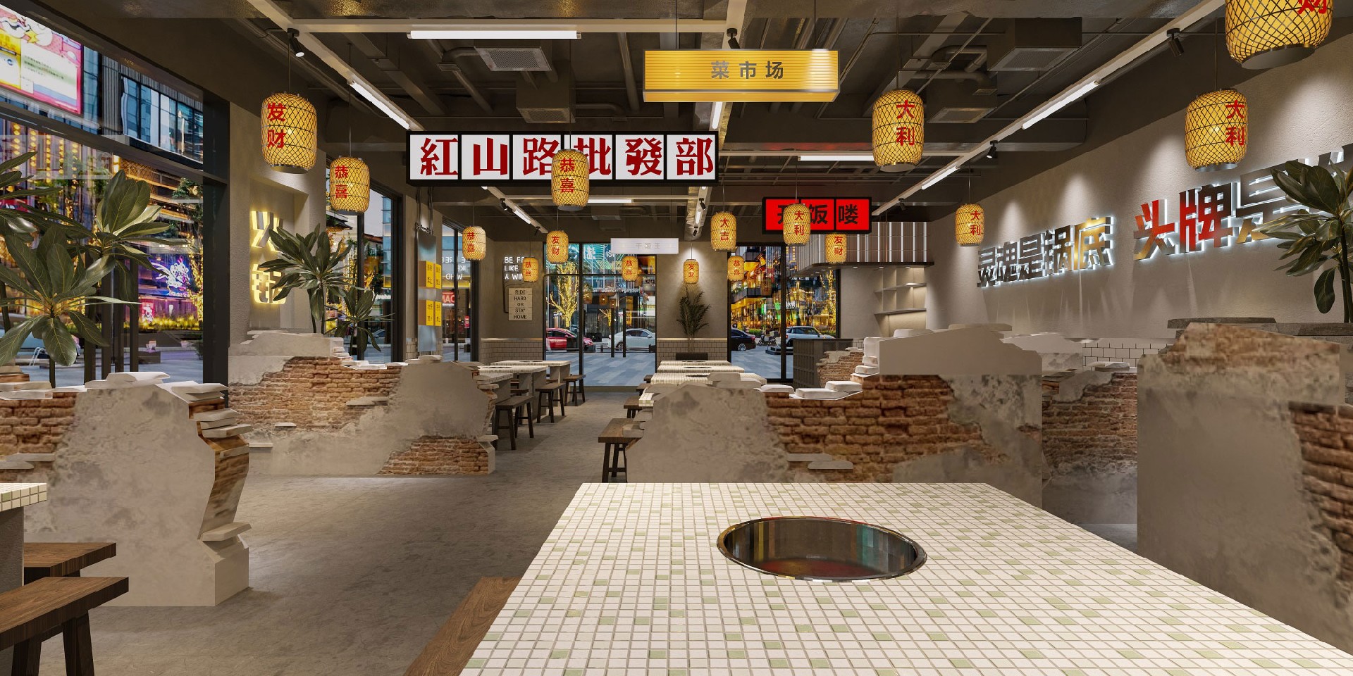 130平米鄭州火鍋店設計施工效果圖