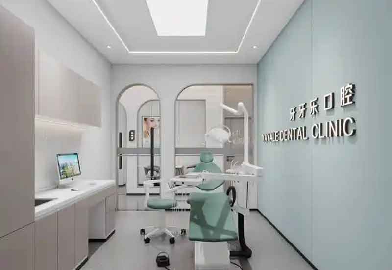 鄭州口腔診所裝修設計:專業感與患者舒適體驗平衡策略