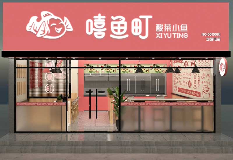 鄭州快餐店裝修施工報(bào)價(jià)：水電改造增項(xiàng)怎么避免