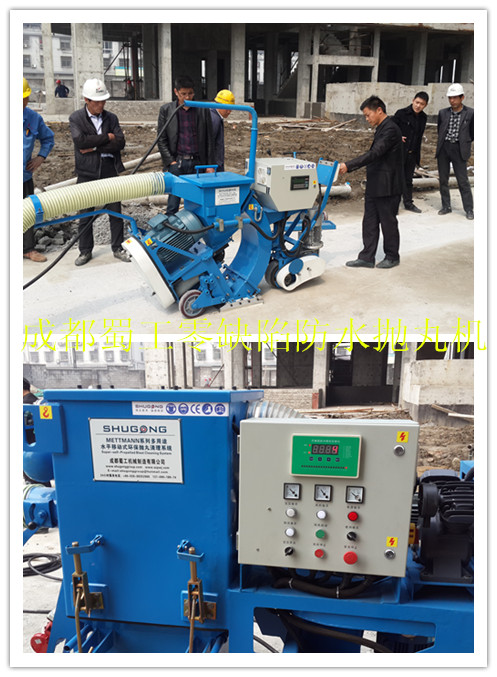 蜀工助力湖州卓宝零缺陷防水抛丸