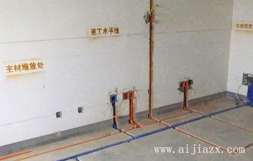 ?水電改造安裝多少錢一平方？水電改造價(jià)格明細(xì)表