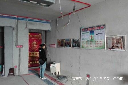 家裝水電圖如何看？家裝水電怎么做預(yù)算？