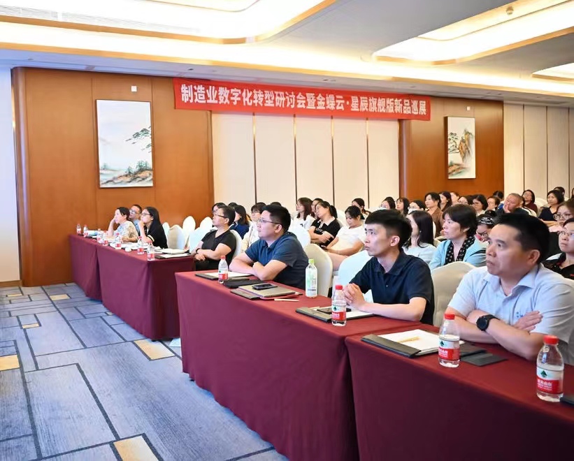 微信圖片_20230824153742.jpg